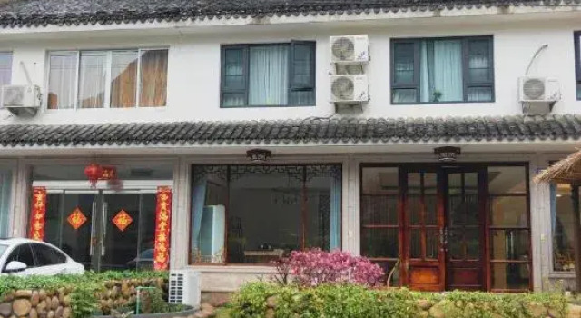 Little Forest Inn Yandang Mountain, Boek Hotel Wenzhou Zhejiang