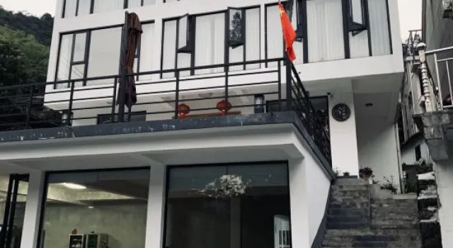 Wanglu Guesthouse, Rezerwuj Hotel Hangzhou Zhejiang