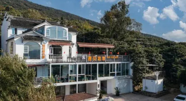 Suzhou Encounter Scenery Homestay, Book Hotel Hoteller i Suzhou med parkering, Parkering