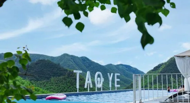 Anji Taoye Homestay, Prenota Hotel Hotel a Huzhou con piscina, Piscina
