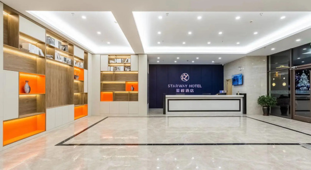 Starway Hotel Yancheng Dafeng Huanghai Xi Road, Prenota Hotel Dafeng Jiangsu