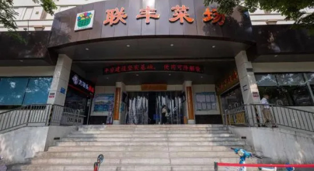 Ningbo Xingxin Hotel, Prenota Hotel Hotel a Ningbo con parcheggio, Parcheggio