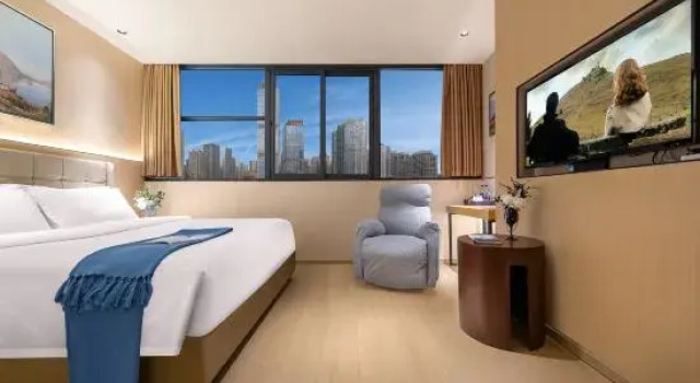 Двухместный номер Superior Days Inn Business Place Bagu Chongqing