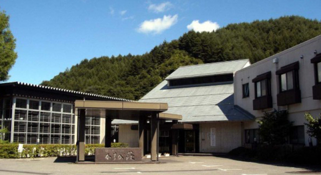 Kasuga-onsen Hot Spring Kasuga’s Forest Resort, Réserver Complexe hôtelier Lake Suwa Nagano