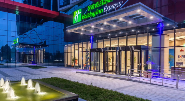 Одноместный полулюкс Holiday Inn Express Xian Intl Trade&Logistic Park by IHG
