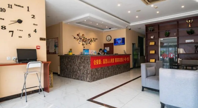 Greentree Inn Tianjin Nankai District Huayuan Metr, Забронировать Отель Отели Нанкай 3 звезды, 3*