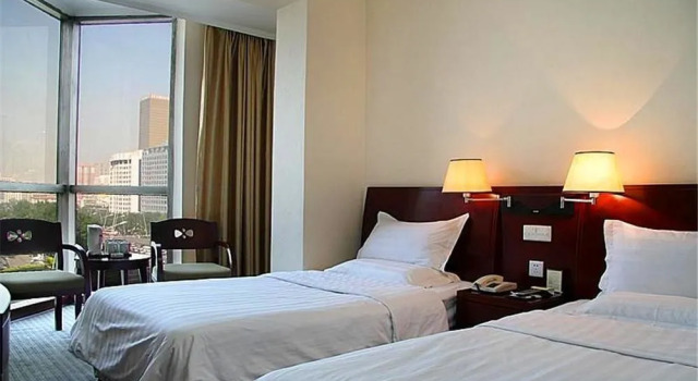 Sanjin International, Book Hotel Taiyuan Shanxi