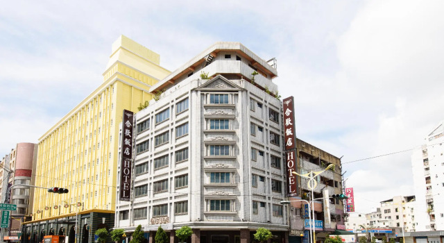 Finders Hotel Hualien Station, Забронировать Отель Недорогие отели Хуалянь, рядом с Hualien Tianhui Temple, недорого