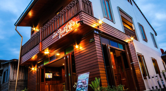 Ban Glai Kong, Varaa Hotelli Hotellit North-Eastern Thailand pysäköinnillä, Pysäköinti