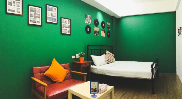 TravelWow, Book Hotel Luodong Yilan County