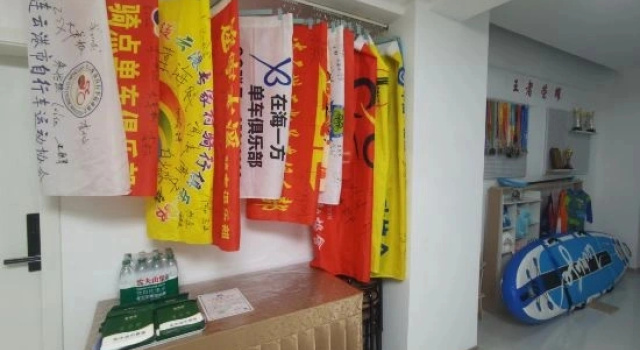 Lianyungang Woyao Cycling Inn Seascape Qingshe B&B, Забронировать Отель «постель и завтрак» Отели Ляньюньган с парковкой, Парковка