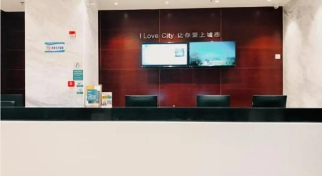 City Comfort Inn Zhuhai Jinwan Hangkong Xincheng, Rezervovat Hotel Hotely v Guangdong s bazénem, Bazén