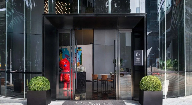 UrCove By Hyatt （Shenzhen Nanshan Science and Technology Park）, Rezerwuj Hotel Hotele w Shenzhen z parkingiem, Parking