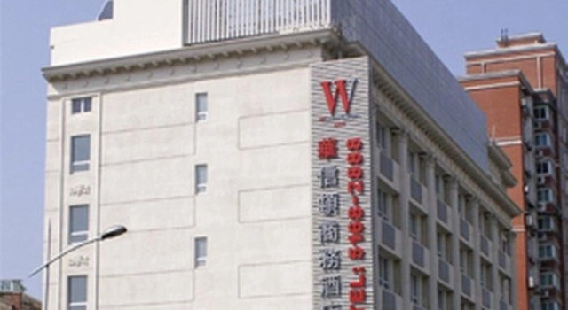 Shanghai Washington Business Hotel, Varaa Hotelli Yangpu 