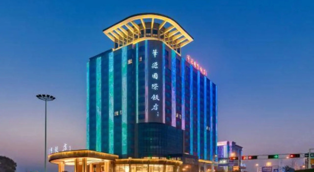 Huayuan International Hotel, Book Hotel Billige hoteller i Fuyang