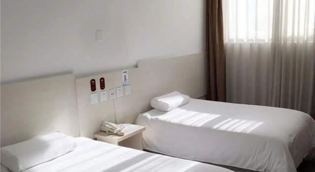 Super 8 Hotel Beijing Jiu Long, Book Hotel Hoteller i Beijing Province med parkering, Parkering