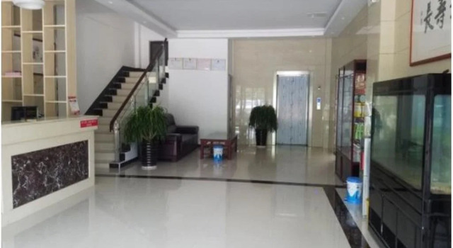 Linyi Jiahe Business Hotel, Prenota Hotel Hotel a Shandong con parcheggio, Parcheggio