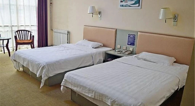 Huijin Hotel Shijiazhuang Chaoyang Branch, Boek Hotel Yuhua Hebei