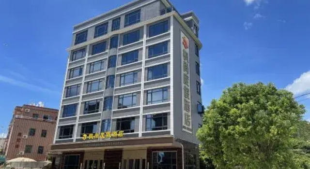Taishan Fengshang Resort Hotel, Rezerwuj Ośrodek wypoczynkowy Hotele w Jiangmen z parkingiem, Parking