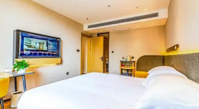 Люкс Deluxe Jinjiang Hotel (Yingshan Jiulong Avenue)