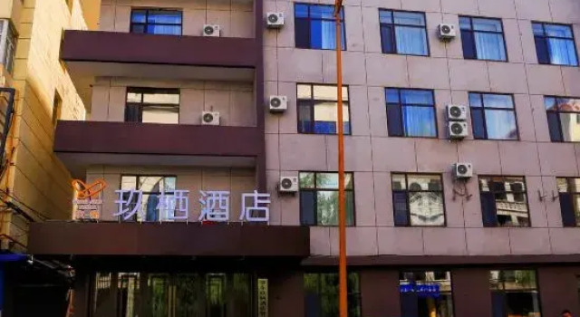 Jiuqi Hotel, Varaa Hotelli Chaoyangqu Subdistrict Heilongjiang