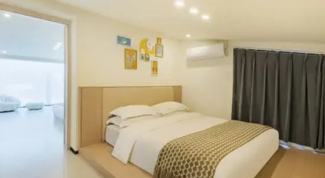 Люкс Nimo·NIMO Homestay (Yunshang Grassland Panda Tribe Adventure Park)