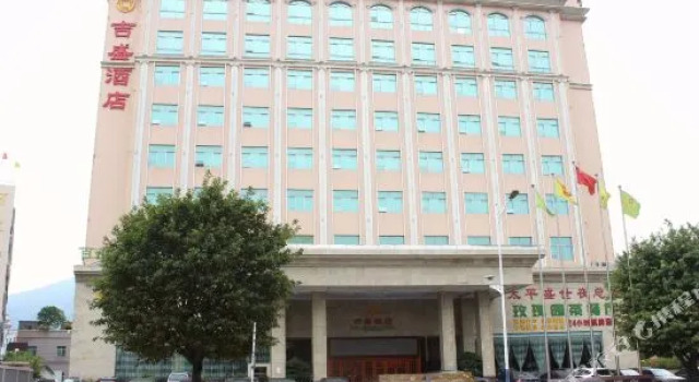 吉盛酒店(深圳石岩店), Забронировать Отель Шэньчжэнь Shenzhen Area