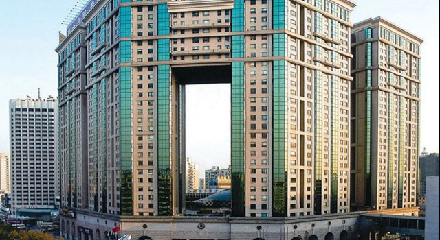 Everbright Convention & Exhibition Centre