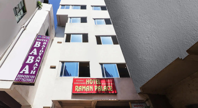 OYO Flagship 83600 Hotel Raman Palace, Book Hotel Ranchi Jharkhand