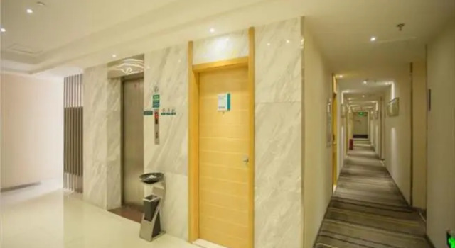 City Comfort Inn Nanchang Tengwang Pavilion Changyangzhou Zhong Road, Rezerwuj Hotel Nanchang Jiangxi