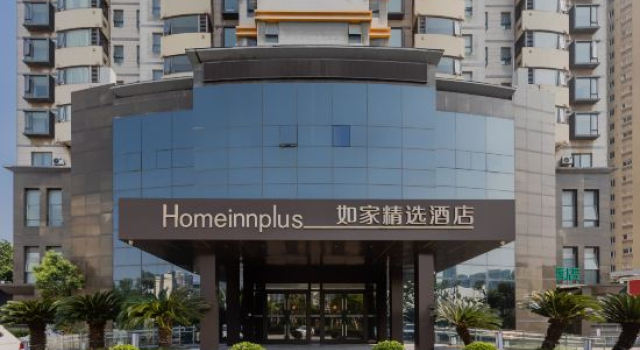 Home Inn Plus Shanghai Yushan Road Yuanshen Sports Center, Varaa Hotelli Shanghai Shanghai