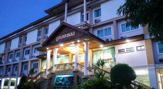 Phuthong Place, Забронировать Отель  
