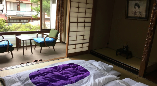 Maruka Ryokan, Boek Hotel Yamanouchi 