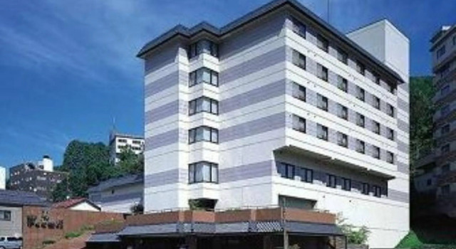 Yumoto Noboribetsu, Buchen Sie Hotel Noboribetsu Hokkaido