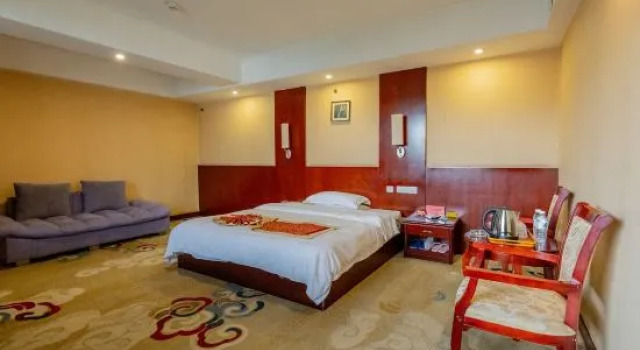 Люкс Deluxe Kaiyue Hotel