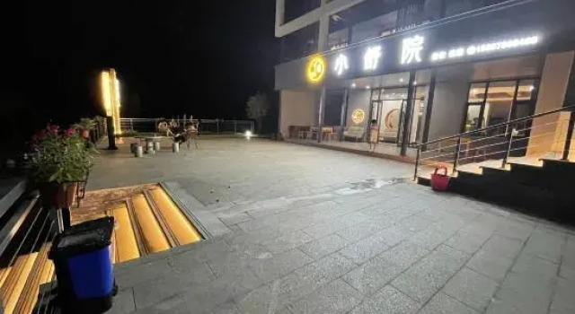 Wugong Mountain Xiaoshuyuan Homestay, Rezerwuj Hotel Jian Jiangxi