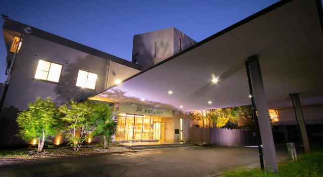 Omuta Heights, Prenota Affittacamere Hotel a Kyushu con parcheggio, Parcheggio