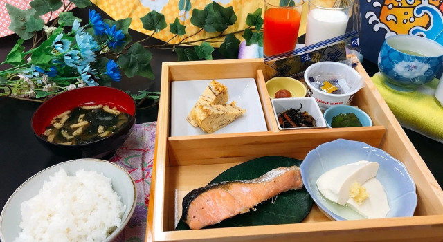 Izunagaoka Onsen Kona Honten, Boek Hotel Hotels in Tokai met parkeren, Parkeren