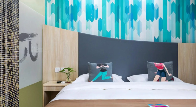 Номер Business Pai Hotel Hangzhou Xiasha University South Wenhai Subway Station