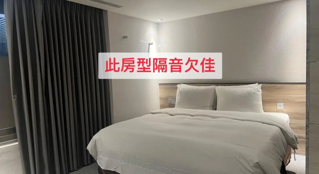 Двухместный номер Standard D D Hotel