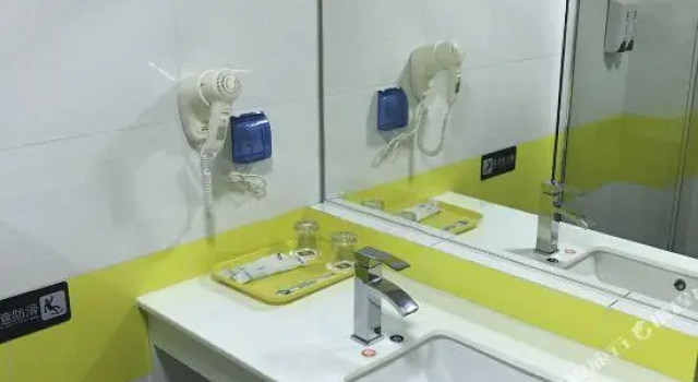7 Days Inn (Hangzhou Xiaoshan Airport West Gate), Rezerwuj Hotel Hangzhou Zhejiang
