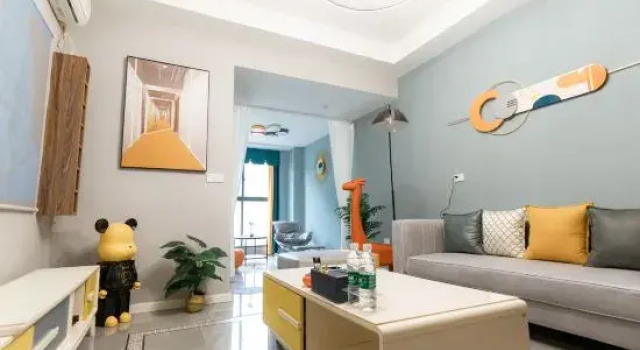 Tutu Homestay (Renhe New Town), Prenota Hotel Dazhou Sichuan