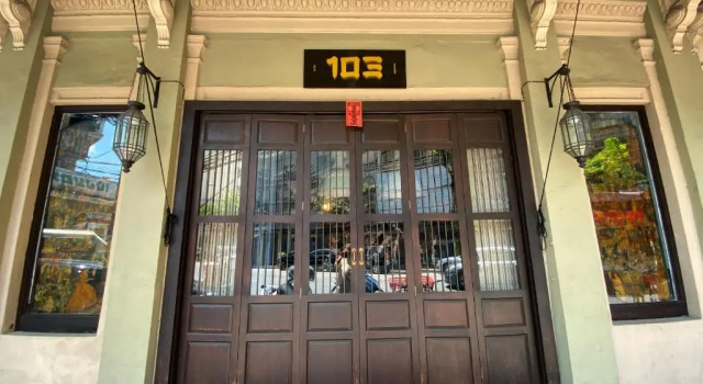 103 - Bed and Brews