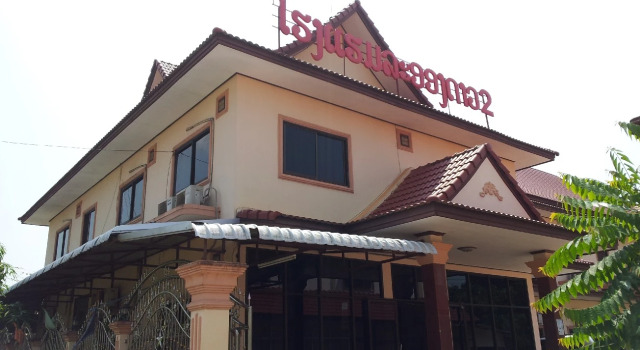 Трёхместный номер Classic La Ong Dao Hotel 2
