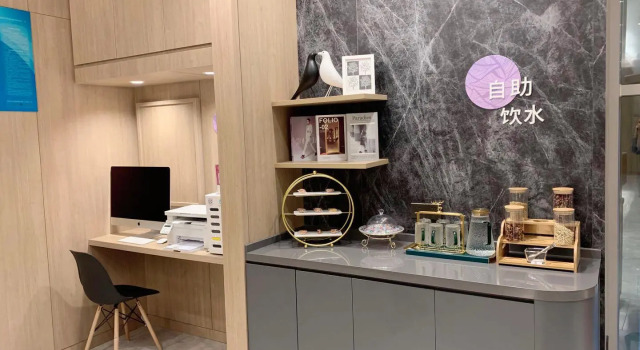 Hanting Premium Hotel Beijing Yongfeng Technology, Rezerwuj Hotel Hai Dian Changping