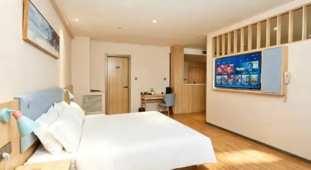 Двухместный люкс Business Home Inn Yubaiyun Hotel (Fusong County)