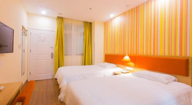 Home Inn Foshan Gaoming District Gaoming Avenue