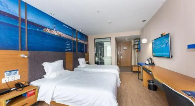 Yeste Hotel (Wuhan Donghu Province Bo Subway station store), Prenota Hotel Wuhan Hubei