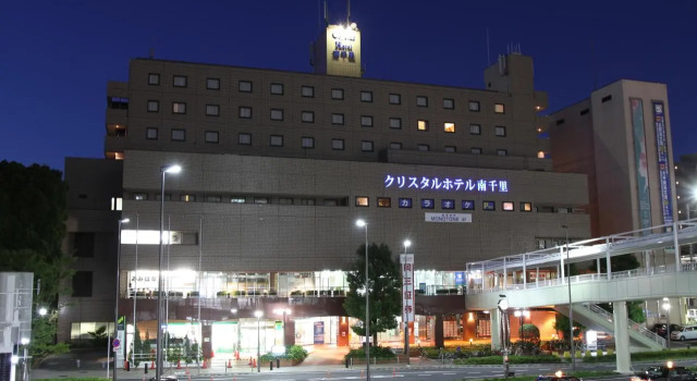 Номер Economy Minamisenri Crystal Hotel