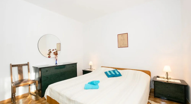 Апартаменты Apartments Mirjana